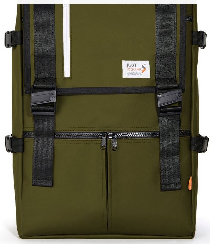 square green backpack