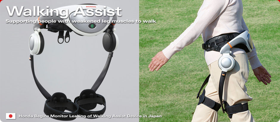 honda walking assist ad