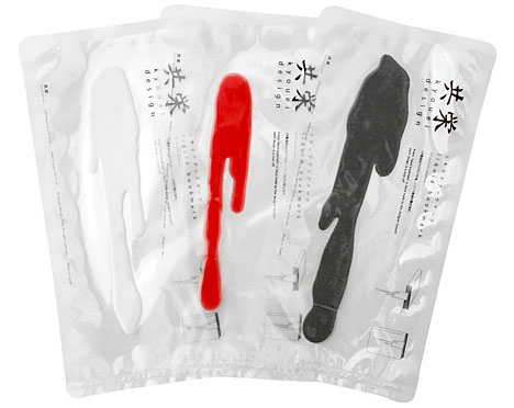 bloody-red-bookmark-designs