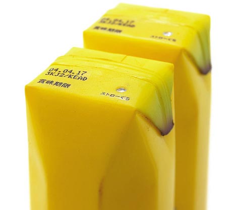 creative-juice-box-packages