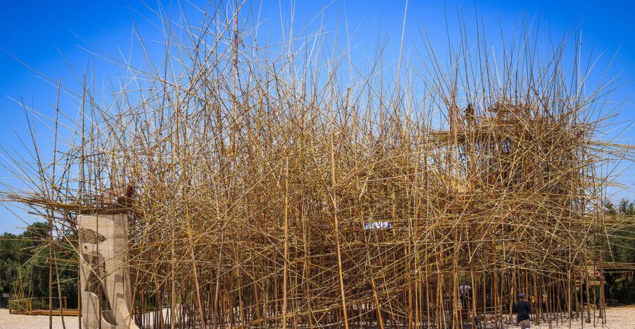 Big Bambu climbable bamboo nest MoMA