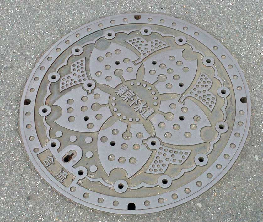 Japanese Manhole Cover