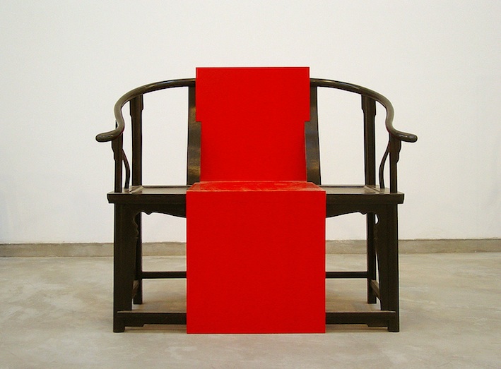 shao fan red chair