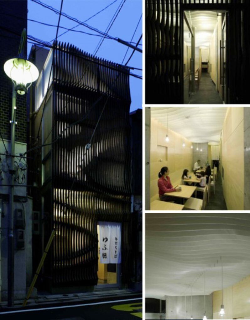 Japan noodle shop ISSHO Architects facade