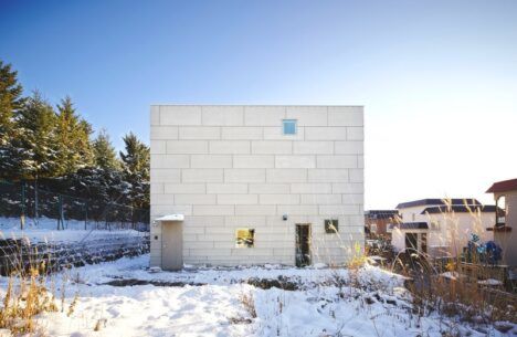 Case House Jun Igarashi concrete