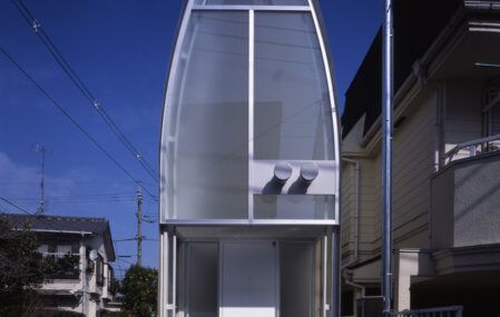 Tekuto Lucky Drops narrow house