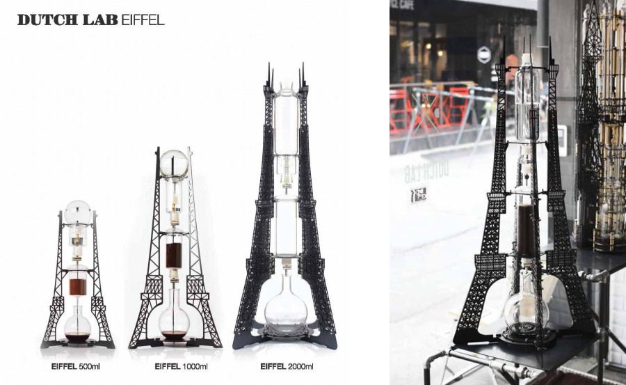 Eiffel Tower coffee makers Dutch Lab