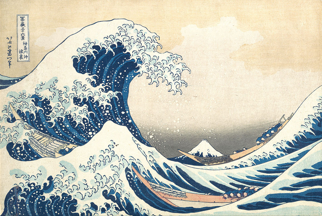Great Wave Hokusai