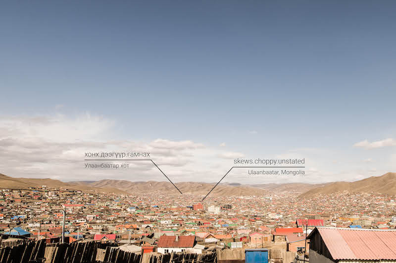 what3words - Mongolia