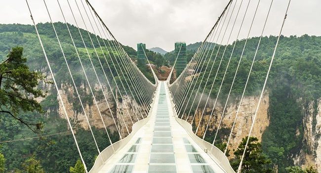 Hongyagu Glass Bridge