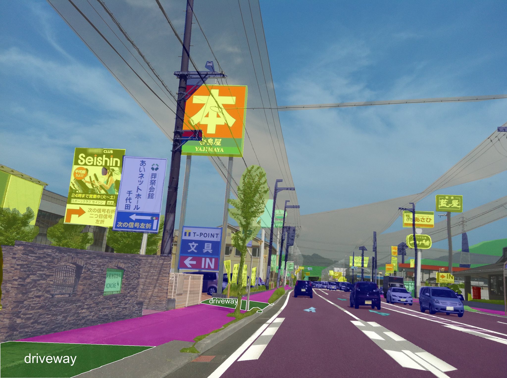 Official images for Mapillary, a new company aiming to crowdsource images of street signs everywhere. 