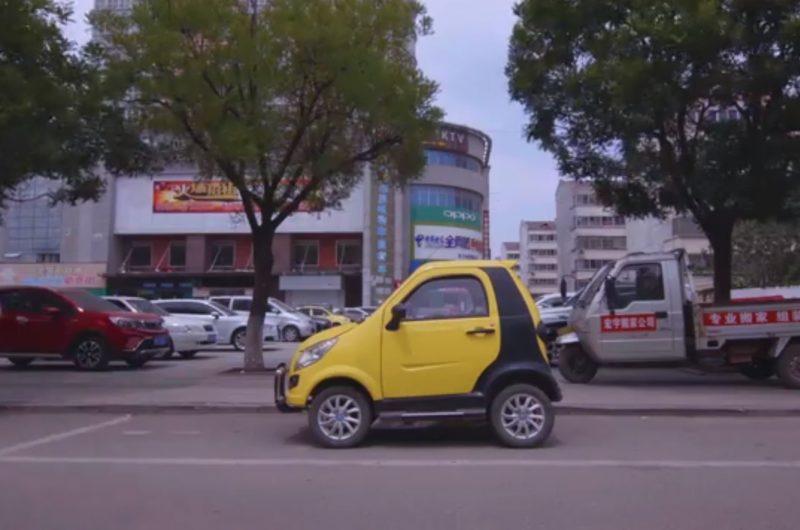 An electric car driving on the road.