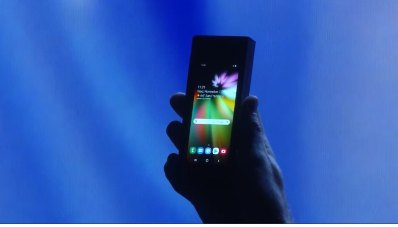 Samsung's new Infinity Flex Display foldable smartphone (folded)