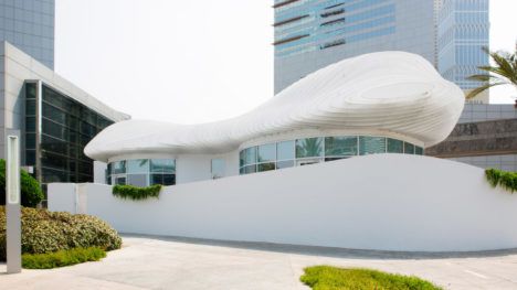 The exterior of the new Ora nursery school in Dubai.