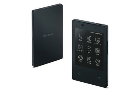Kyocera's KY-O1L minimalist smartphone.