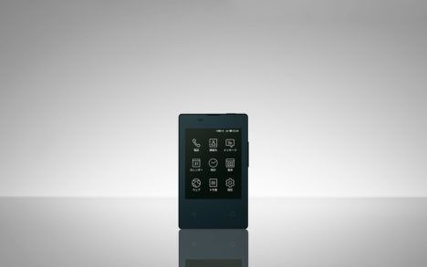 Kyocera's KY-O1L minimalist smartphone.