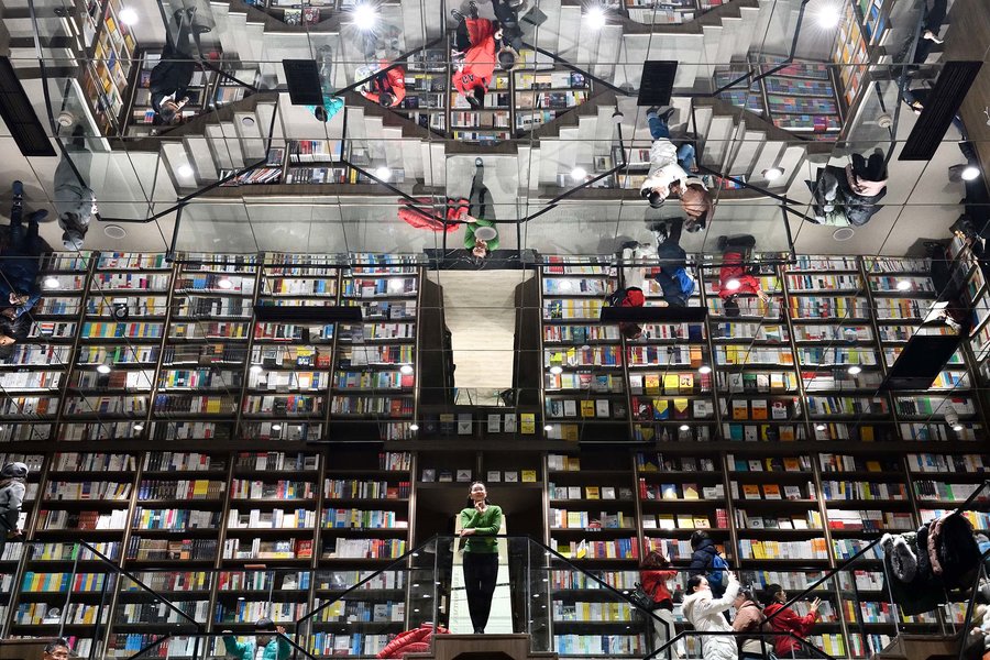 Inside the new Zhongshuge Bookstore in Chongqing, China.