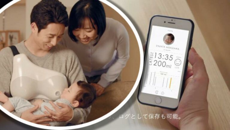 Thanks To This Japanese Nursing Device Dads Can Now Breastfeed Too