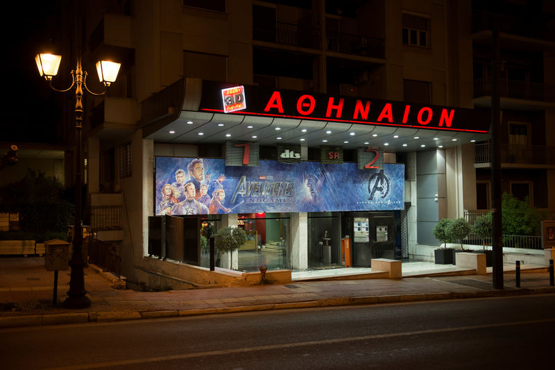 The Athinaion Cinema, the theater where Virginia Axioti displays her handpainted movie posters.