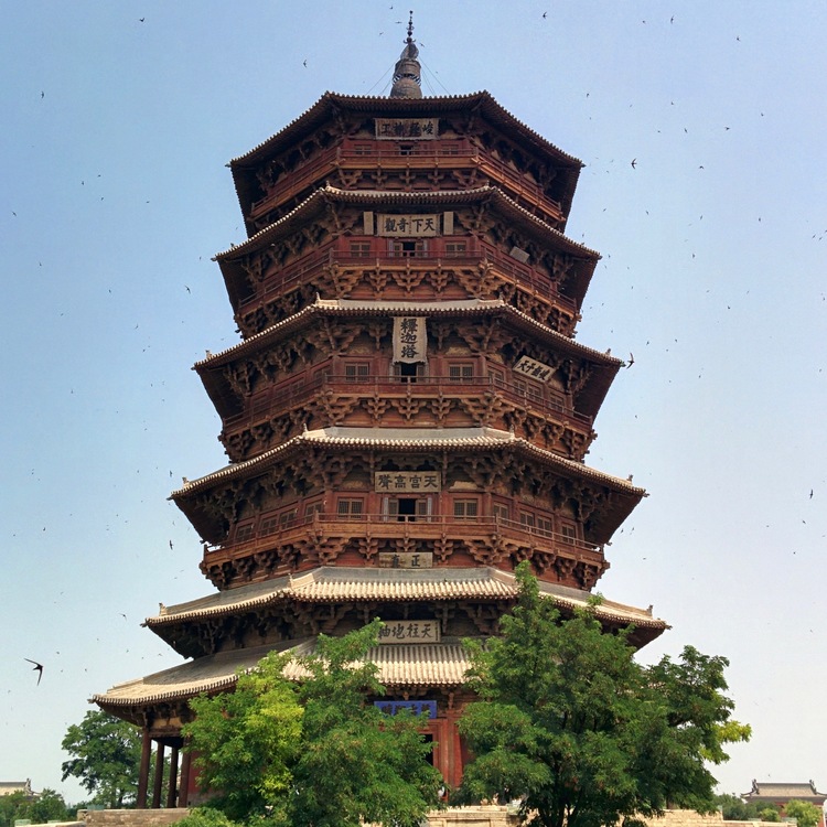 An ancient Chinese pagoda, which was largely built using the dougong system.