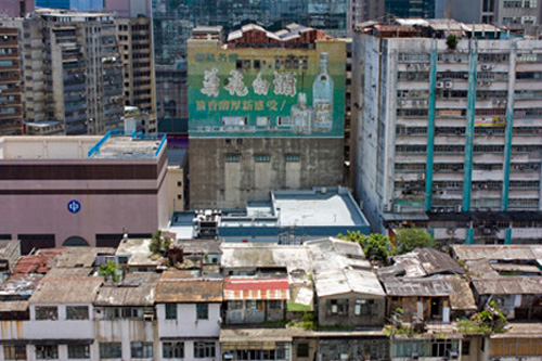 Hong Kong's illegal rooftop houses